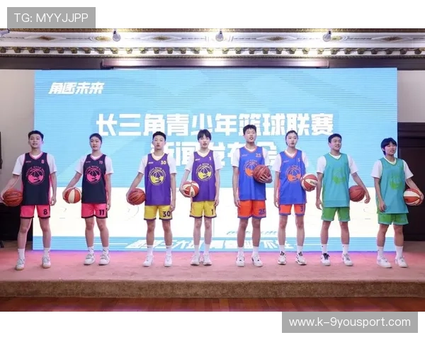 篮球联赛青少年专项赛规则优化推动成长，青少年篮球职业联赛